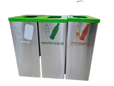 פח למחזור
